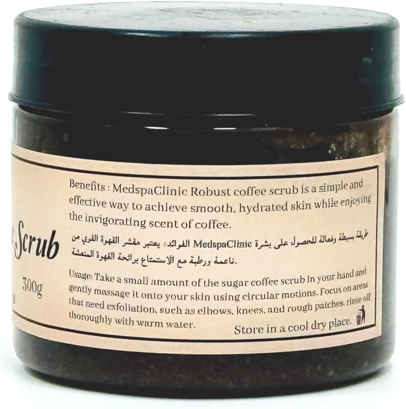 MedspaClinic Robust Coffee Scrub Exfoliate and Energize Your Skin 300g